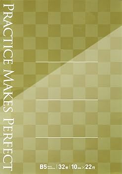 Amazon | TOSSノート 5冊セット【 全教科対応 】 (金) | ノート